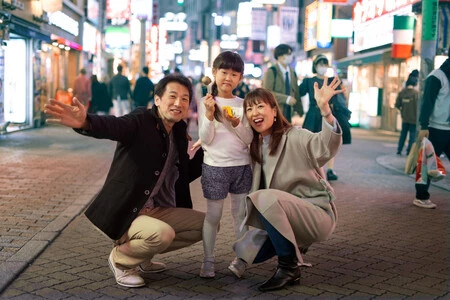 japoneses