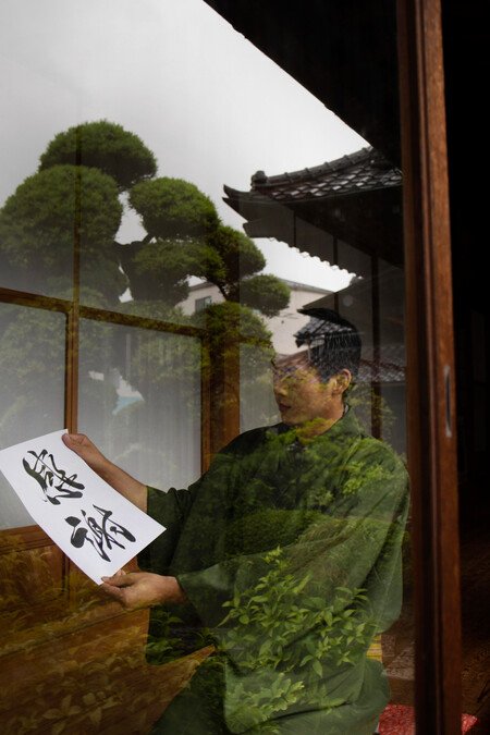 La cultura japonesa